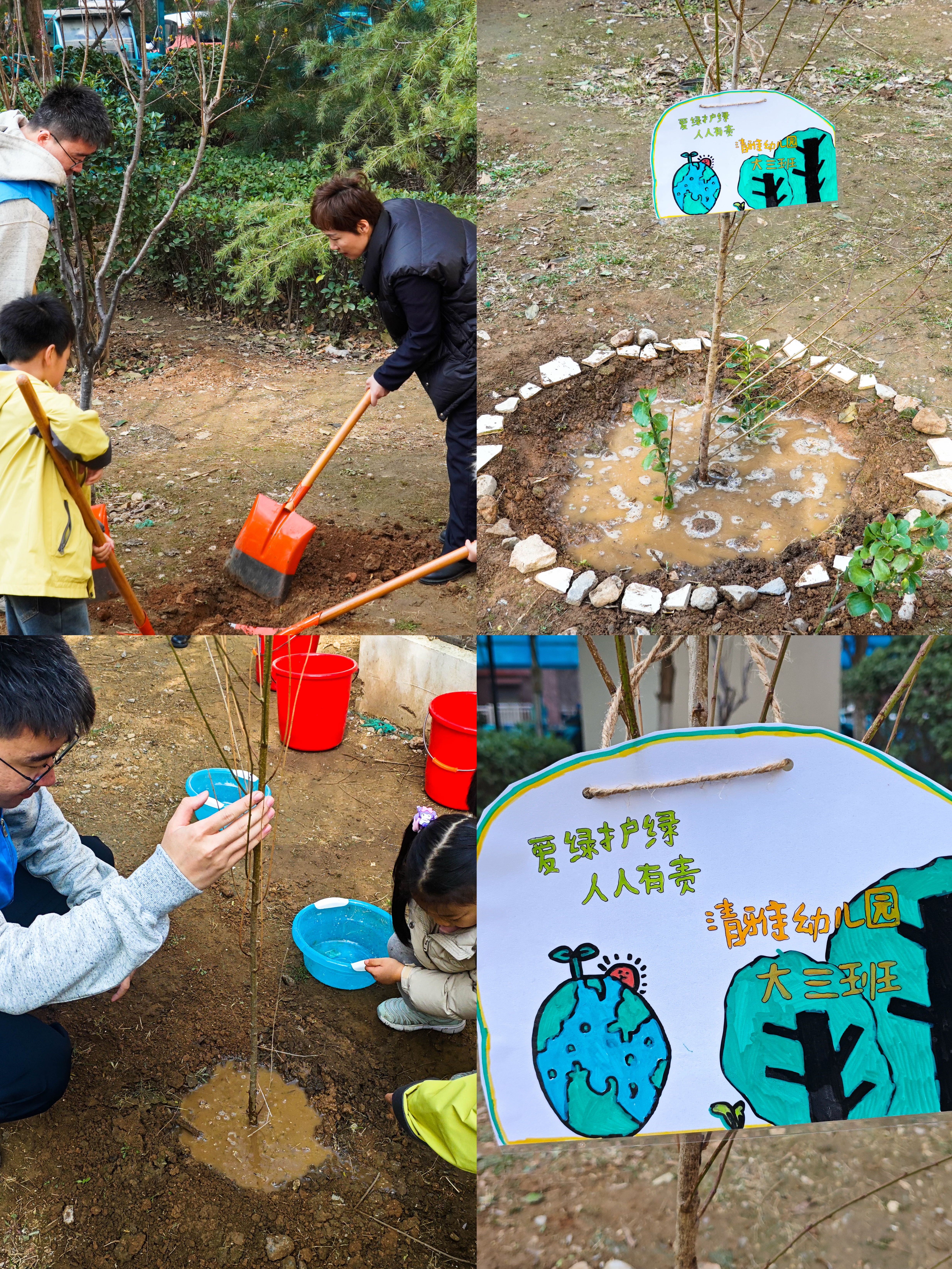 中建八局一公司基础设施公司联合属地开展植树节活动_泉城新闻_大众网(图2)