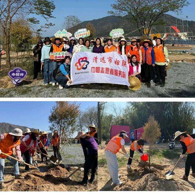 巾帼聚力添新绿！广东各级妇联同植幸福树(图6)