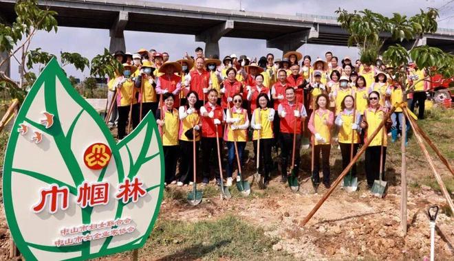 巾帼聚力添新绿！广东各级妇联同植幸福树(图3)