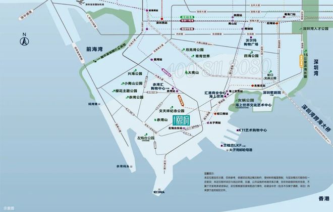 深铁熙府人才房官方电线地铁上盖生态住区(图5)