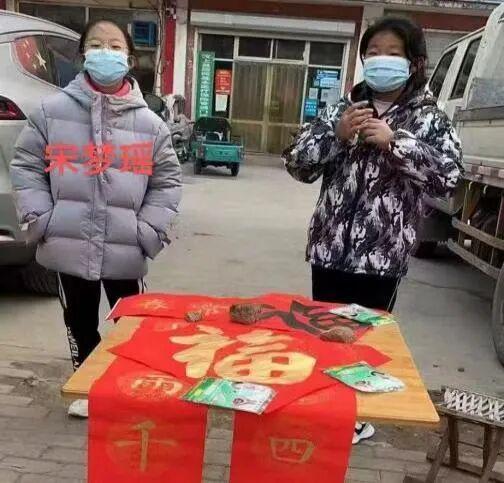 成长路上与爱和优秀同行——马秋杰家教好故事