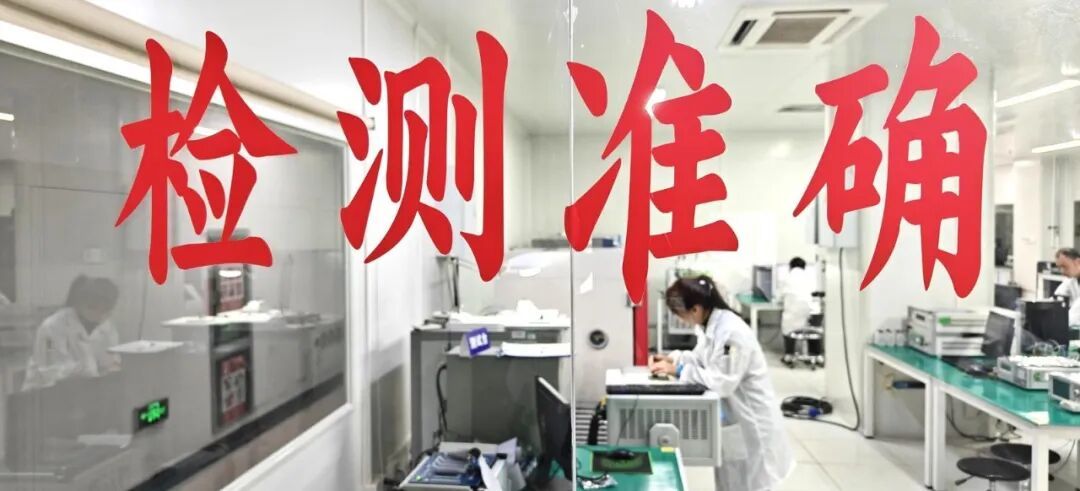 西安如何“种”芯片(图2)