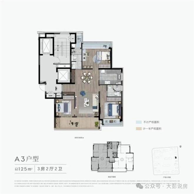 官方热点 建发朗云官方售楼处发布：建发朗云尽享优质生活!(图5)
