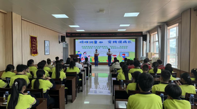 吉林市龙潭区人民政府(图1)