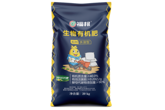 蓝莓提质增产有妙招(图4)