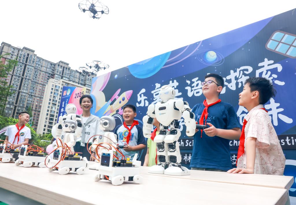 习近平总书记的深情寄望鼓舞新时代少年儿童成长成才(图8)