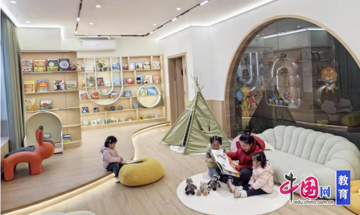 金苹果自然树托育园:让每一棵“小树苗”向阳而生(图2)