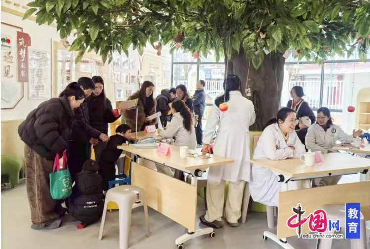 金苹果自然树托育园:让每一棵“小树苗”向阳而生(图4)