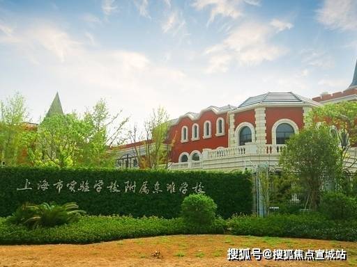 上实和风院官方售楼处电话(上实和风院)官方网站-营销中心欢迎您-楼盘详情最新价格-户型图-容积率@2026624售楼处(图7)