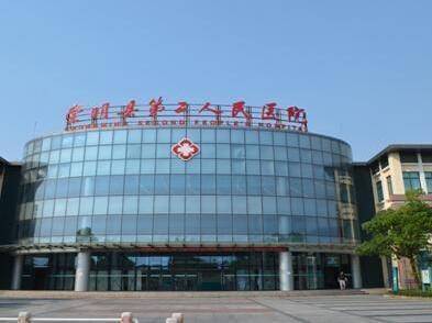 上实和风院官方售楼处电话(上实和风院)官方网站-营销中心欢迎您-楼盘详情最新价格-户型图-容积率@2026624售楼处(图8)