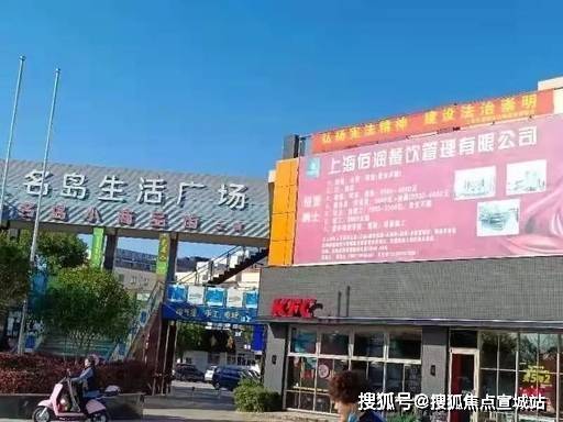 上实和风院官方售楼处电线上实和风院售楼中心电话楼盘百科官方网站楼盘测评百科24小时热线电话(图6)