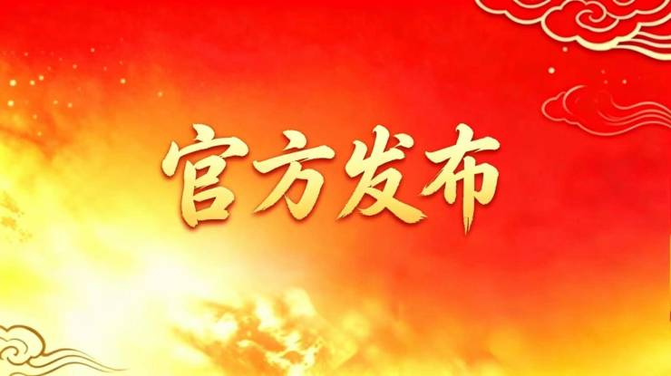 上实和风院官方售楼处电线上实和风院售楼中心电话楼盘百科官方网站楼盘测评百科24小时热线电话(图11)