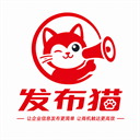 临夏永靖耄耋老人深山义务植树十三载(图1)