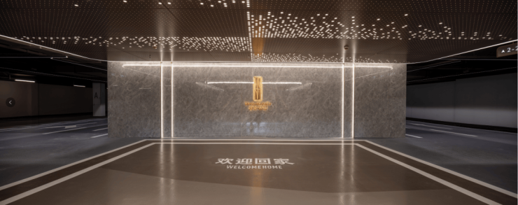 大华星曜官方售楼处电线大华星曜售楼中心电话楼盘百科官方网站楼盘测评百科24小时热线电话(图16)