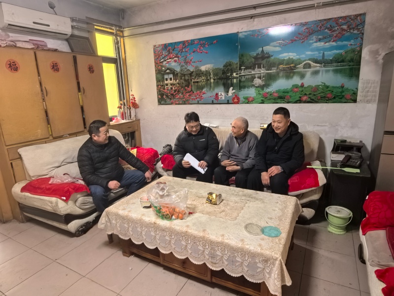 山东黄河河务局门户网站(图2)