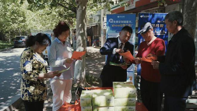 从“人民子弟兵”到“金融勤务员”——全国优秀共产党员李强的进阶之路