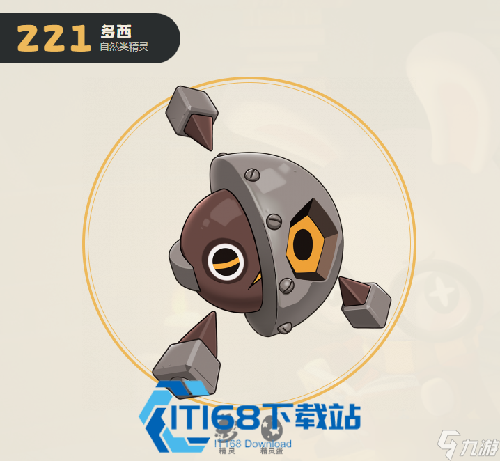 波多西物理坦克养成攻略阵容搭配与技能选择详解